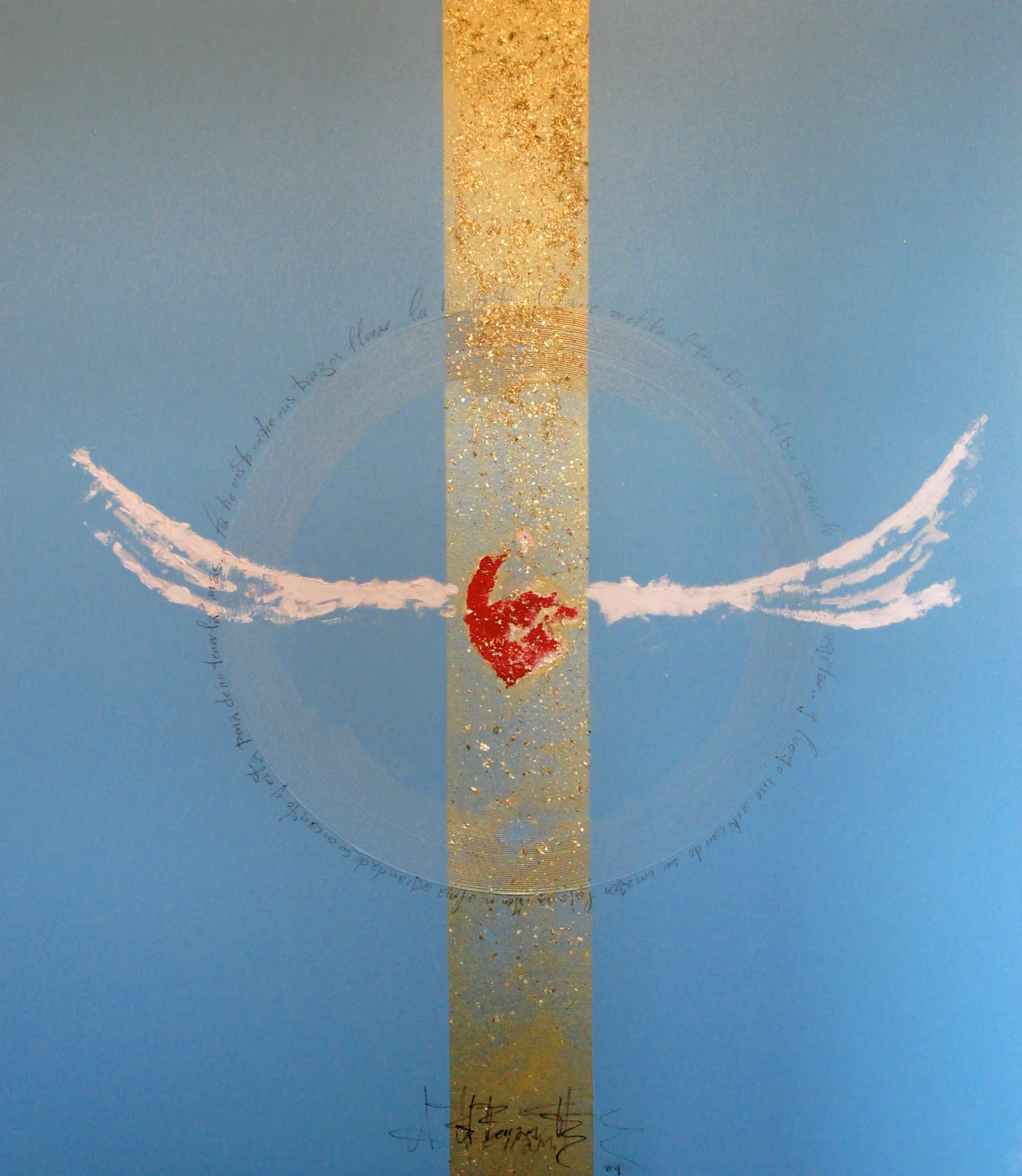 Ningún lugar está lejos, 2009